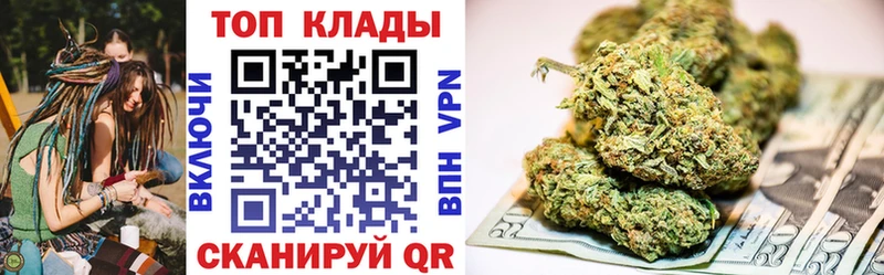 Хочу наркоту Ворсма Бошки Шишки  блэк спрут ТОР  Cocaine  Амфетамин  ГАШ  Меф мяу мяу 