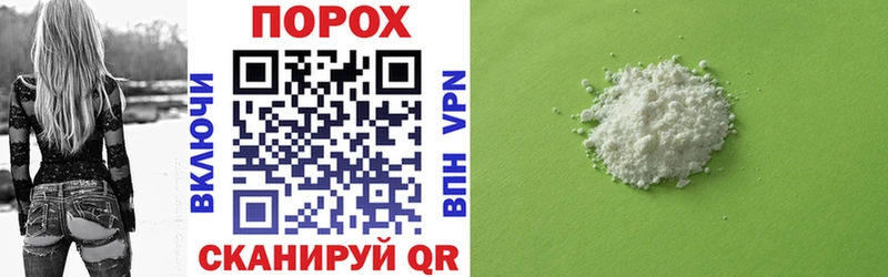 kraken вход  Ворсма  Amphetamine VHQ 