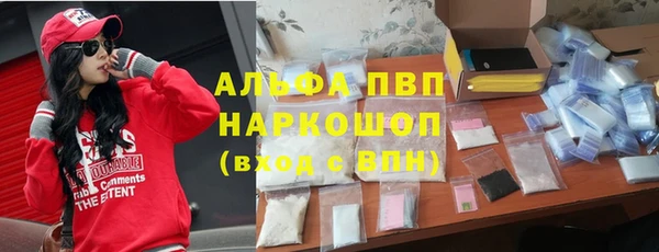 2c-b Белокуриха