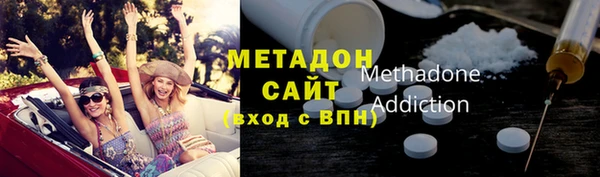 2c-b Белокуриха