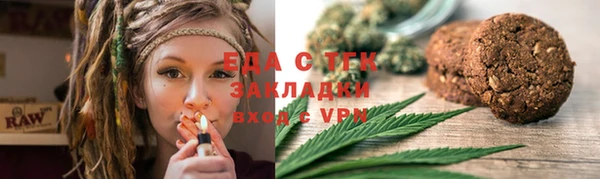 марки nbome Беломорск