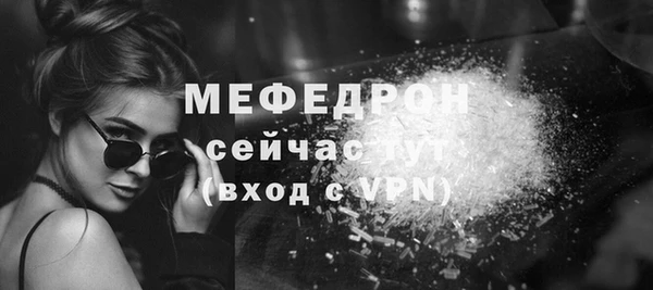 марки nbome Беломорск