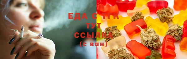гидра Белоозёрский