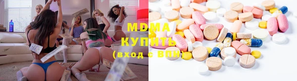 2c-b Белокуриха