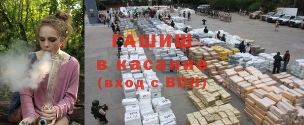 марки nbome Беломорск