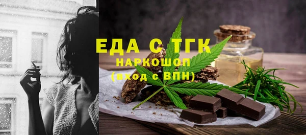 гидра Белоозёрский