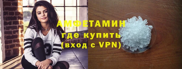 гидра Белоозёрский