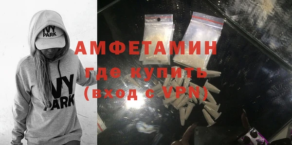 гидра Белоозёрский