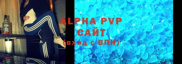 2c-b Белокуриха