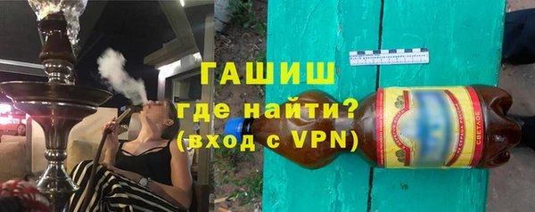 марки nbome Беломорск