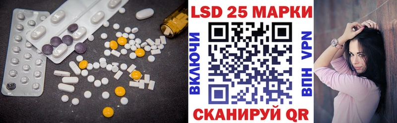 ссылка на мегу ТОР  Ворсма  ЛСД экстази ecstasy 
