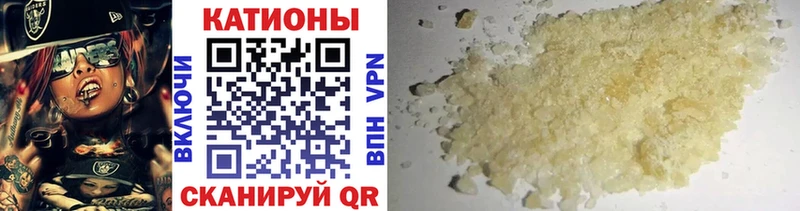 Мефедрон мука  гидра рабочий сайт  Ворсма 